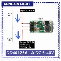 New DD4012SA 1A DC 5-40V to 3V 3.3V 3.7V 5V 6V 7.5V 9V 12V Regulator DC-DC Step-Down Buck Converter Module Board