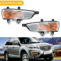 Newprodectscoming Car Front Bumper lights Turn signal For LIFAN X60 2011 2015 Fog Light Fog lamp LED Flash Signal Lamp front turn signal assembly