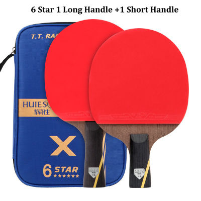 Huieson 356 Star Table Tennis Racket Sets Ping Pong Rackets Long Handle Short Handle Double Face Pimples-in Rubbers with Bag