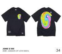 JONE500 เสื้อยืดสกรีนลาย 2020-34