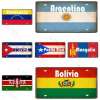 【YF】۩✎  Worldwide License Plate Poster Wall Canada/london/brazil Metal Tin Sign Plaques 15X30Cm