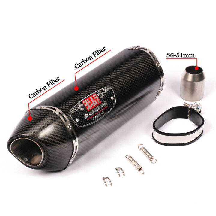 Universal 51mm Motorcycle Yoshimura R77 Exhaust Stainless Steel