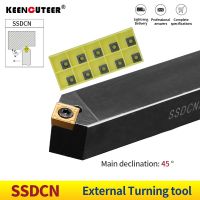 【YF】 1pc SSDCN1616H09 SSDCN2020K09 SSDCN2525M12 External Turning Tool Holder SCMT Carbide Inserts Lathe CNC Cutting Tools Set