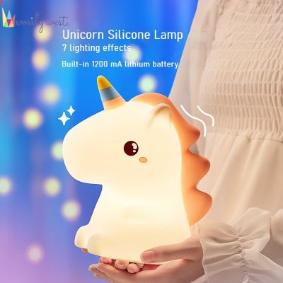 LED Sensor Night Light Girl Cute Unicorn Lamp Room Decoration Silicone Night Lamp Childrens Gifts Charging lamp