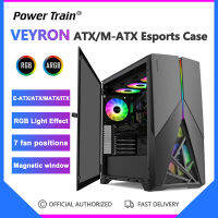 Veyron เคสเดสก์ท็อปสำหรับเล่นเกมพอร์ต E-ATX ATX ITX รองรับ360คู่ระบายความร้อนด้วยแม่เหล็กแท็บสแน็ปหน้าต่างเดสก์ท็อป