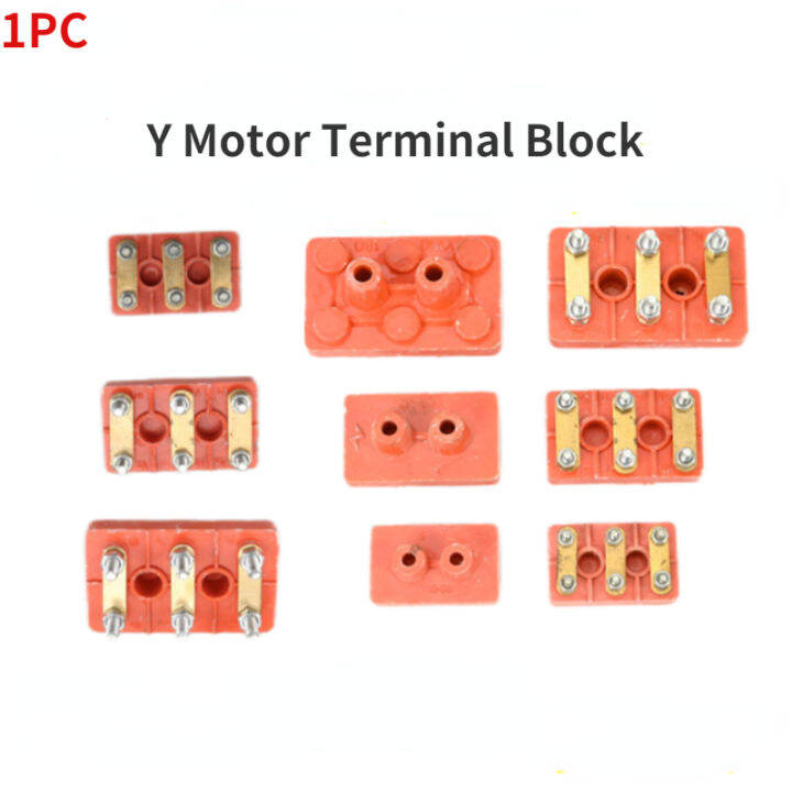 1PC Y Motor Terminal Block Threephase Motor Terminal Block for