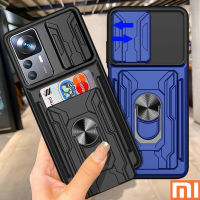 Xiaomi Xiaomi 12T Pro 12 Pro Xiaomi 12 Lite Xiaomi 13 Lite 13 Pro Xiaomi 11T Pro 11 Lite เคสเคสมือถือกันกระแทกมัลติฟังก์ชั่นหรูหราขาตั้งโลหะหมุนได้