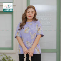 (LX0006) เสื้อแขนสั้น สาวอวบ เสื้อยืดคอกลม แขนสั้น  แต่งสกรีนรูปแมว ทรง OVERSIZE เนื้อผ้านิ่มๆ เสื้อผ้าพลัสไซส์ เสื้อผ้าสาวอวบ คุณภาพพรีเมี่ยม เสื้อ ยืด สาว อวบ เสื้อ ยืด ผู้หญิง ไซส์ ใหญ่