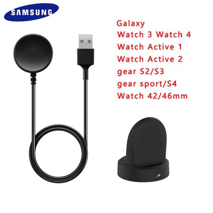 Wireless Fast Charger Base For Samsung Galaxy Watch 4 Active 2 1 Gear