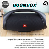 ลำโพงบลูทูธ Wireless Bluetooth Speaker Boomsbox ฟรีสายชาร์จ ลำโพงบรูทูธกันน้ำ ลำโพงกลางแจ้ง เครื่องเสียงแบบพกพา ลำโพงบลูทูธ  เครื่องเสียง Bluetooth ลำโพงกลางแจ้ง บลูทูธไร้สาย