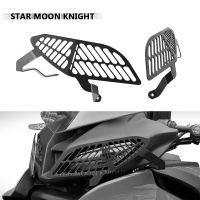 สำหรับ Yamaha Tracer 9 Tracer9 GT 2021 2022-อุปกรณ์เสริมรถจักรยานยนต์ไฟหน้า Head Light Guard Protector ป้องกัน Grill