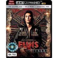 4K UHD หนังใหม่ เสียงไทยมาสเตอร์ Elvis เอลวิส 2022