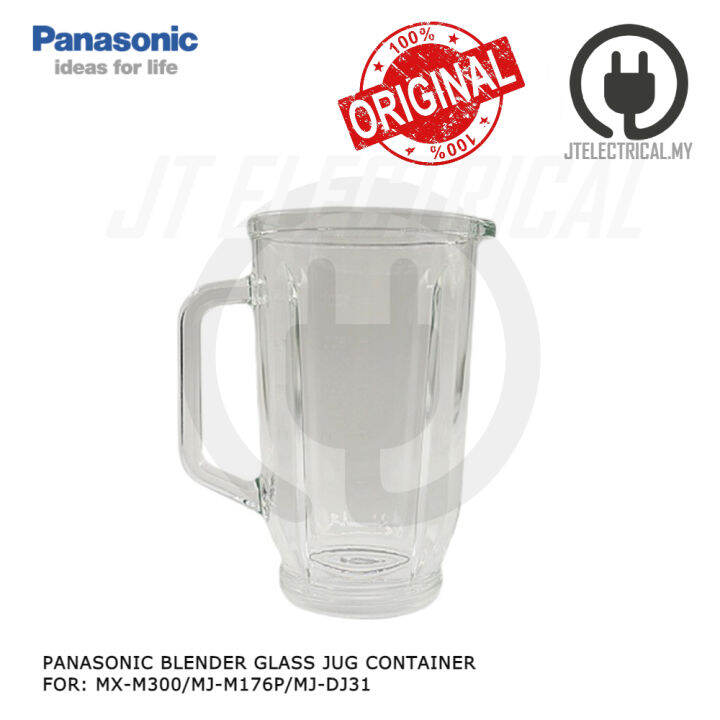 Panasonic MXM300 MJM176P MJDJ31 Blender Glass Jug Container Lazada