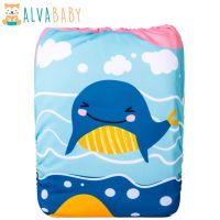 ALVABABY Digital Positioned Pocket Diaper Baby Reusable Modern Cloth Nappy for Babies 3-15KG with 1pc Diaper Insert