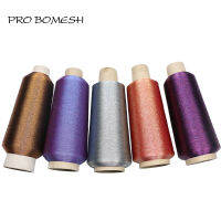 Pro Bomesh 2000เมตร SizeC 150D ภายในไนล่อน Outter โลหะกระทู้คู่มืออานิสงส์ซ่อมก้านคู่มือส่วนประกอบ DIY ก้านอาคารอุปกรณ์เสริม