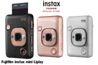 FUJIFILM INSTAX MINI LiPlay ประกันศูนย์