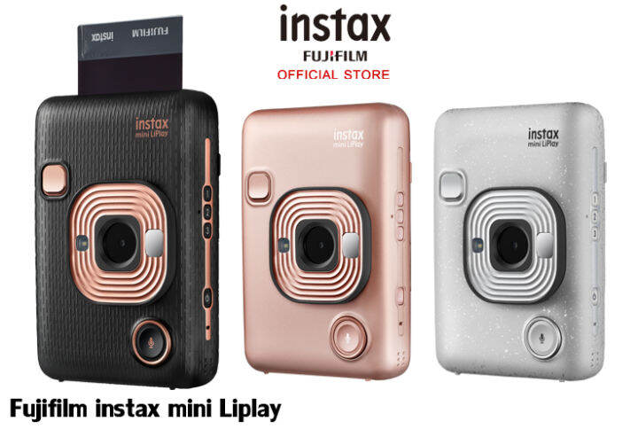 FUJIFILM INSTAX MINI LiPlay ประกันศูนย์ | Lazada.co.th