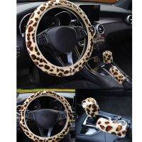 3Pcsset Fashion Leopard Printed Steering Wheel Cover Hand ke Gear Protective Cap for Car Auto Accessories