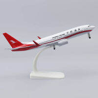 KKMetal เครื่องบินรุ่น20ซม. 1:400 Shanghai Airlines B737โลหะโลหะผสมวัสดุ Landing Gear ล้อเครื่องประดับของเล่น Giftq11