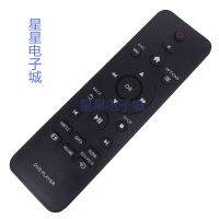 Suitable for Philips DVD remote control DVP3600 DVP2886/93 DVP3000 3888