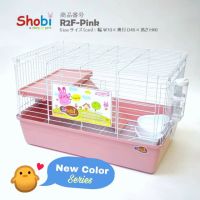 กรงโชบิ รุ่น R2F (SHOBI)