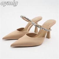 2022 autumn new womens shoes apricot all-match elegant chain stiletto pointed toe Mary Jane high heel shoes