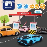 HOT!!!♘℡ pdh711 ready stock ஐHighway toll gate toy simulation model Alloy car scene set children s boy