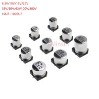 10Pcs SMD Aluminum Electrolytic Capacitor 6.3V 10V 16V 25V 35V 50V 63V 100V 1UF 10UF 22UF 33UF 47UF 100UF 330UF 470UF 1000UF