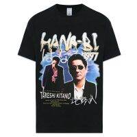 ผ้าฝ้าย 100%Hana-Bi Tee【s-5xl