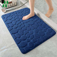 หิน Bath Mat ฝักบัวเท้ากลางแจ้งพรม Cobblestone กำมะหยี่พรมกันลื่น Super ดูดซับห้องน้ำ Bath Mat Moden Home Decor