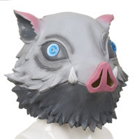 Demon Slayer Kimetsu No Yaiba Latex Mask Halloween Scary Funny Masquerade Cosplay Pig Head Masks For Men And Women