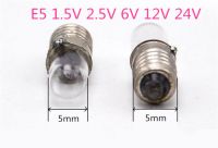 20pcs/lot Mini indicator light bulb E5 1.5v 2.5v 6V 12V 24V 0.1A small bulb signal lamp bead Miniature bulb