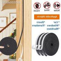 ✓✾◘ 5m EVA Self-adhesive Window Sealing Strips Door Soundproof Windproof Dusting Sealing Tape Cabinet Seam Insulation Stripping