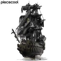 Piececool 3D โลหะจิ๊กซอว์บินดัตช์โมเดลชุดอาคารเรือโจรสลัดจิ๊กซอว์สมองวัยรุ่นล้อเลียนของเล่น DIY