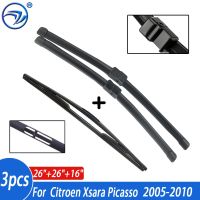 26 "26" 16 "กระจกบังลม2010 2009 2008 - 2005 Picasso Xsara Citroen สำหรับชุดใบปัดน้ำฝนปัดน้ำฝนด้านหน้าด้านหลัง