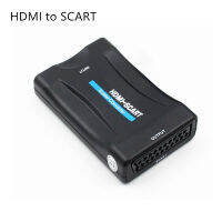 1080P SCART To HDMI-Compatible Video Audio Upscale Converter Adapter for HD TV DVD for Sky Box STB Plug and Play DC Cable