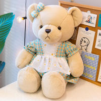 ตุ๊กตาหมี60cm ตุ๊กตา  Teddy ตุ๊กตาหมีผู้หญิงพร้อมส่งจากไทย