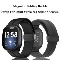 Magnetic Strap for Fitbit Versa 3 4 Sense / Sense2 Silicone Bracelet For Fitbit Versa 2 Lite Watchband Accessorie