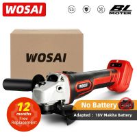 WOSAI MT-SER Brushless Cordless Impact Angle Grinder without battery Power Tool Cutting Machine Polisher For 18V Makita Battery