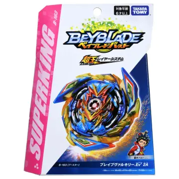 Beyblade burst takara store tomy lazada