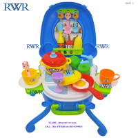 RWR ส่งฟรี ชุดเครื่องครัวหรรษา มีเสียงดนตรี รุ่น  6661-1