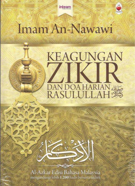 keagungan zikir dan doa harian rasulullah | Lazada