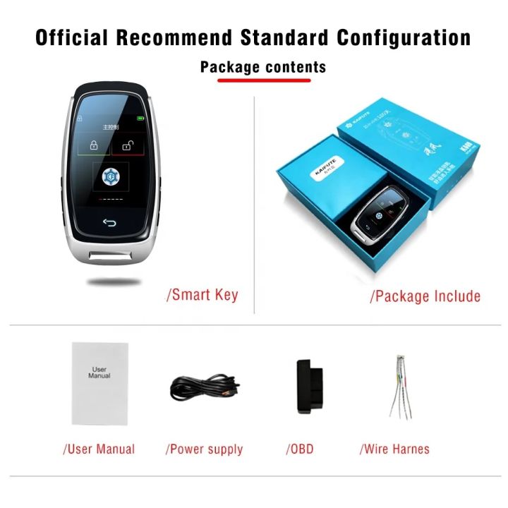 กุญแจรถอัจฉริยะพร้อม-comfort-จอ-lcd-แบบสัมผัสเข้าใช้งานแบบไร้กุญแจล็อคประตูรีโมทคอนโทรลแบบไม่ต้องสัมผัสสำหรับการเริ่มต้นด้วยปุ่มเดียว