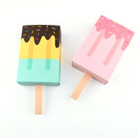 10pcs Ice cream shape Wedding party Favor Box Candy box treat box Ice Cream Gift box Baby shower Birthday Party Drawer Gift Bags