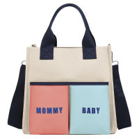 2022 New Diaper Maternity Messenger Bag Large Capacity Waterproof Multifunctional Mother Baby Single Shoulder Bag Dropshiping