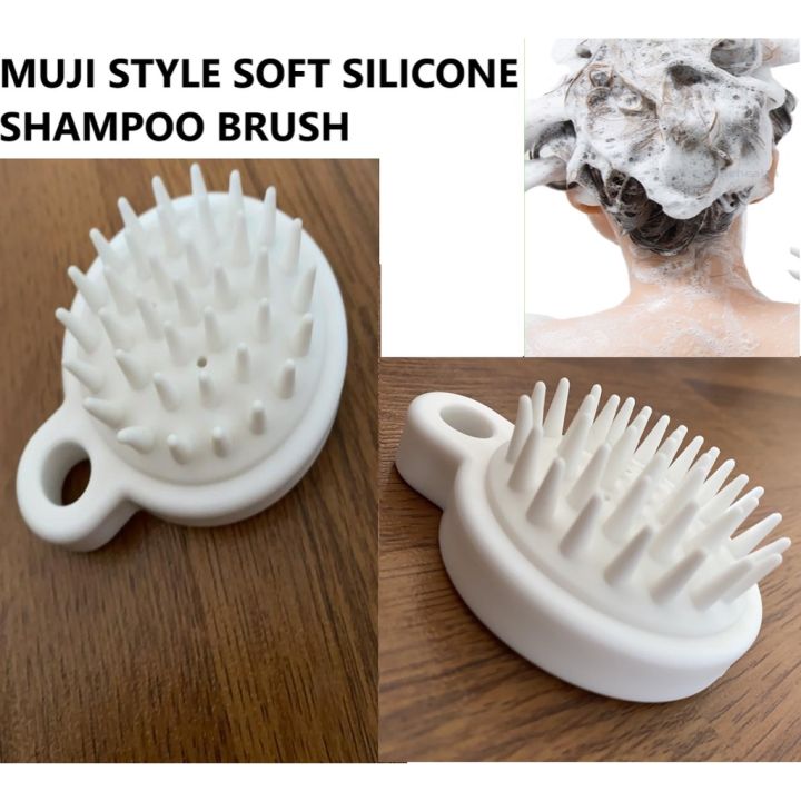 MUJI Silicone Brush