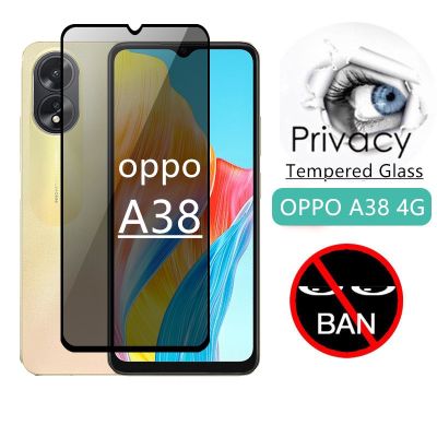 Oppo ปกป้องหน้าจอสำหรับป้องกันการสอดแนมคลุมทั้งหมด1-5ชิ้น A38 CPH2579 A38NFC 4กรัมกระจกความเป็นส่วนตัวสำหรับ OPPOA78ฟิล์มป้องกัน NFC กระจกเทมเปอร์