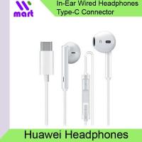 【Undine earphone】Huawei USB-C หูฟังอินเอียร์,หูฟังอินเอียร์หูฟังแบบมีสาย/หูฟัง/หูฟังที่มีการปรับระดับเสียงขั้วต่อชนิด C