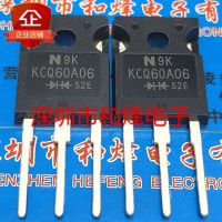 5pcs KCQ60A06 TO-247 60A06 TO247 60V 60A  Schottky rectifier diode WATTY Electronics