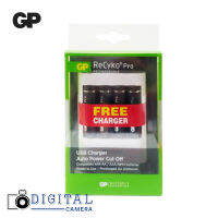 GP ReCyko Pro Rechargeable 2000mAh Free USB Charger